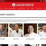 Luckyrice